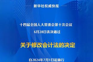 小桥谈解禁复出：很想念球迷 虽长期没打比赛但不会以此为借口